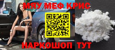 марки lsd Можга