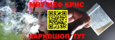марки lsd Можга