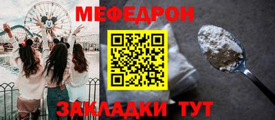 каннабис Нарткала
