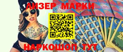 СК Можайск