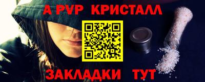 каннабис Нарткала