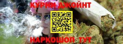 альфа пвп Моздок