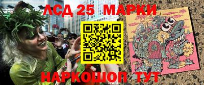 каннабис Нарткала