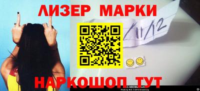СК Можайск