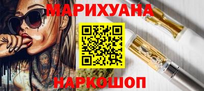 каннабис Нарткала