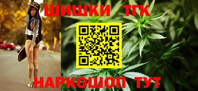 крисы Нальчик