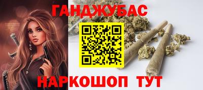 альфа пвп Моздок