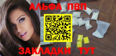 СК Можайск