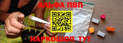 СК Можайск