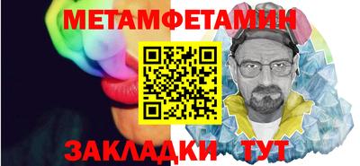 марки lsd Можга