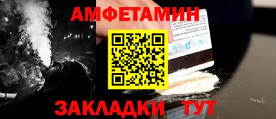 СК Можайск