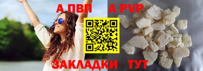 СК Можайск